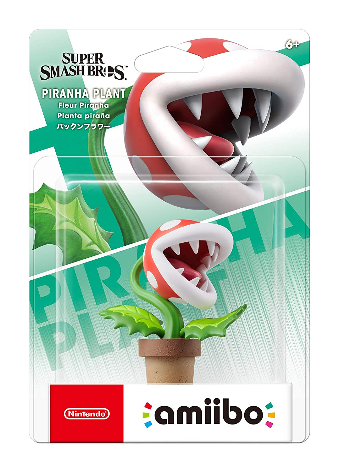 amiibo - Super Smash Bros. Collection - Piranha-Planze