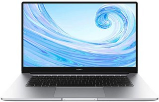 Huawei MateBook D 15 (2020) - (15,6", 2K Fullview Display, Intel Core i5, RAM 8 GB, 256GB SSD, Win 10 Home) - Grau